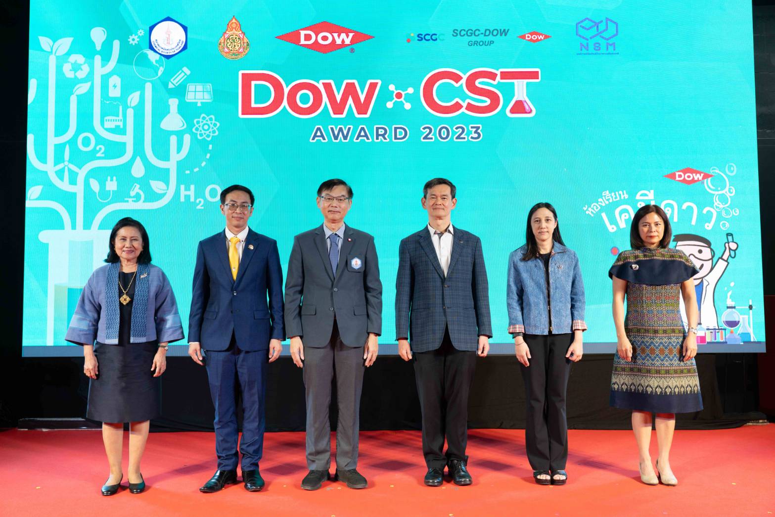 50 จังหวัด ร่วมประกวด “ปฏิบัติการเคมีย่อส่วน DOW-CST AWARD” ย้ำผลสำเร็จ “ห้องเรียนเคมีดาว” สร้างประโยชน์ทั่วประเทศ